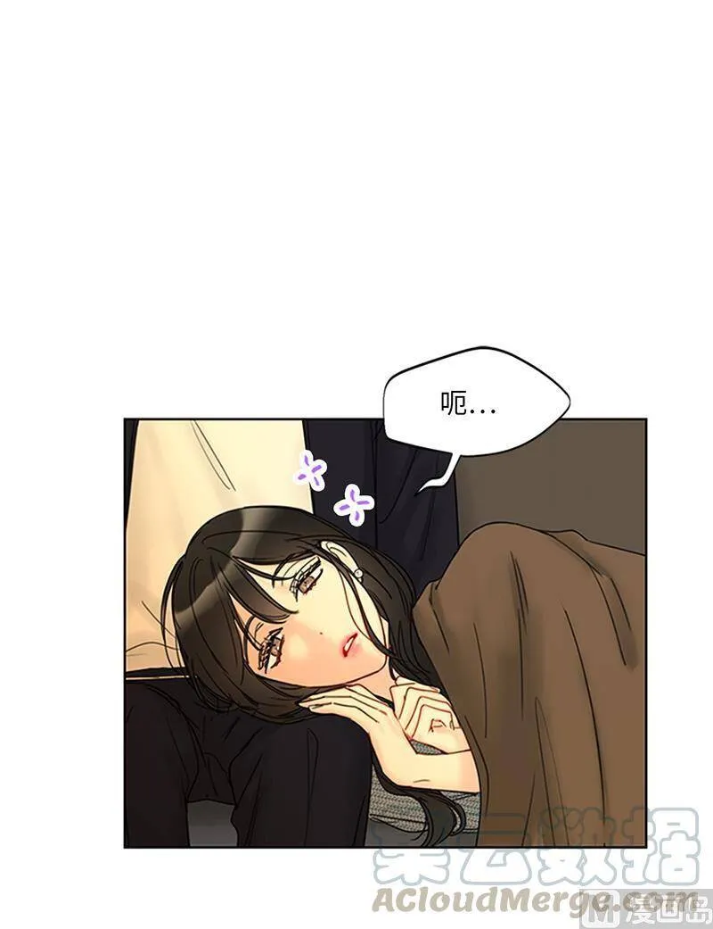 153.一起生活就是这种感觉吗 第52页