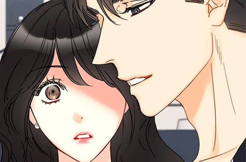 154.我不急着结婚了 第18页
