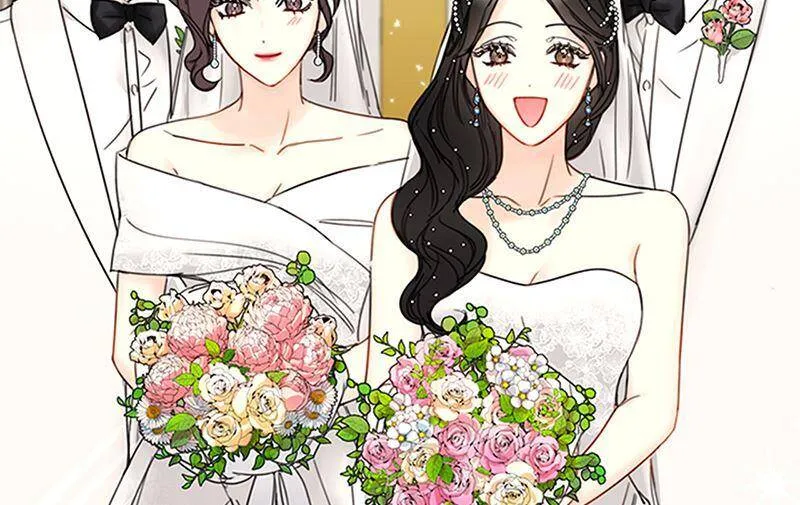 154.我不急着结婚了 第29页