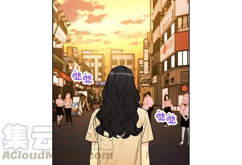154.我不急着结婚了 第52页
