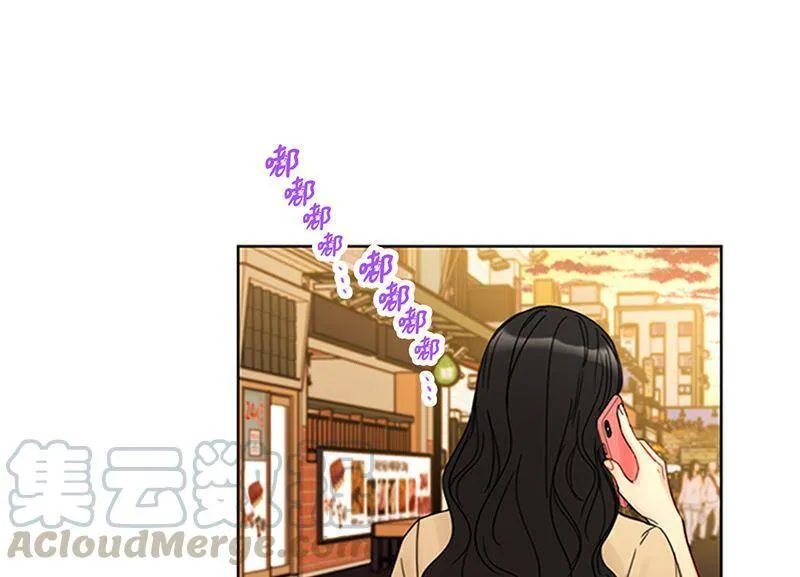 155.向闺蜜求助 第7页