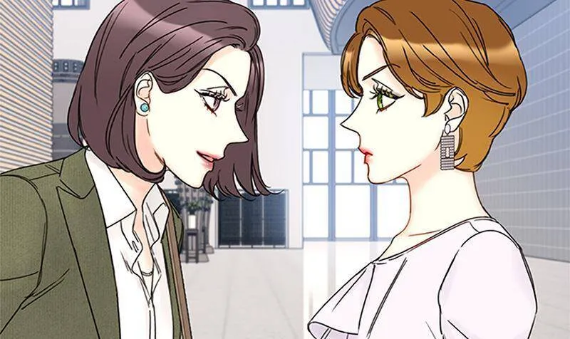 155.向闺蜜求助 第21页