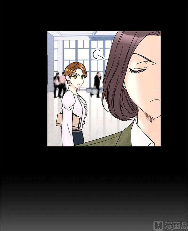 155.向闺蜜求助 第23页