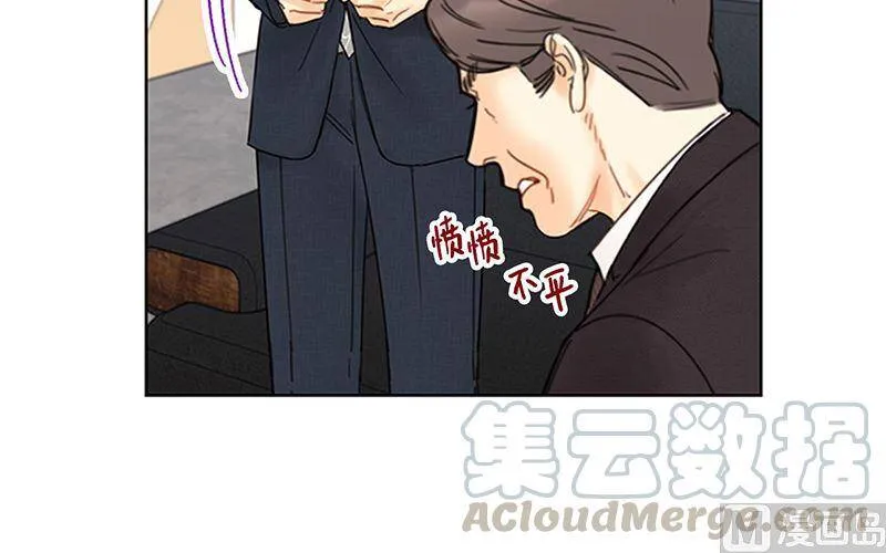 156.以男人的身份约你 第7页