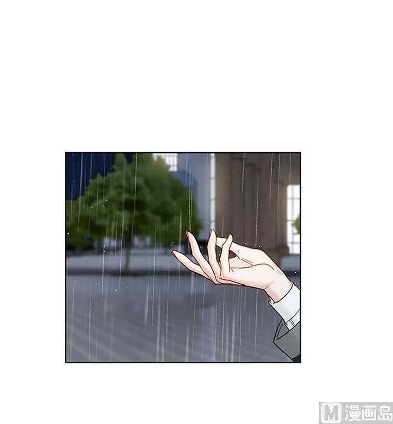 156.以男人的身份约你 第12页