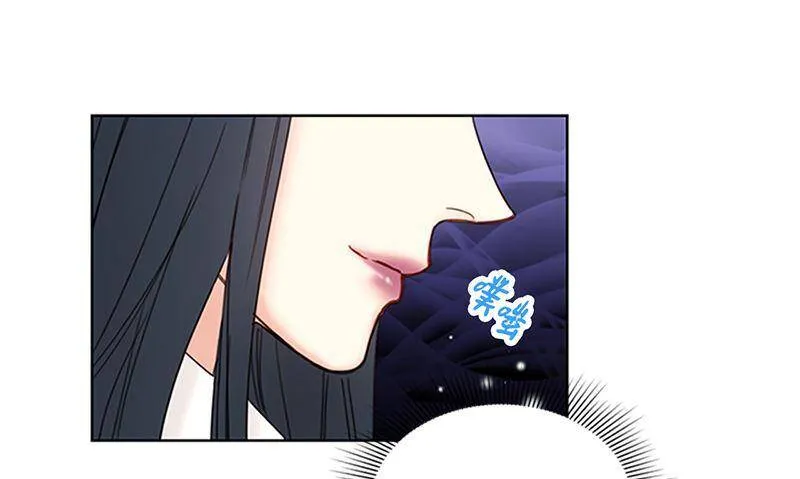 157.不结婚，就分手 第18页