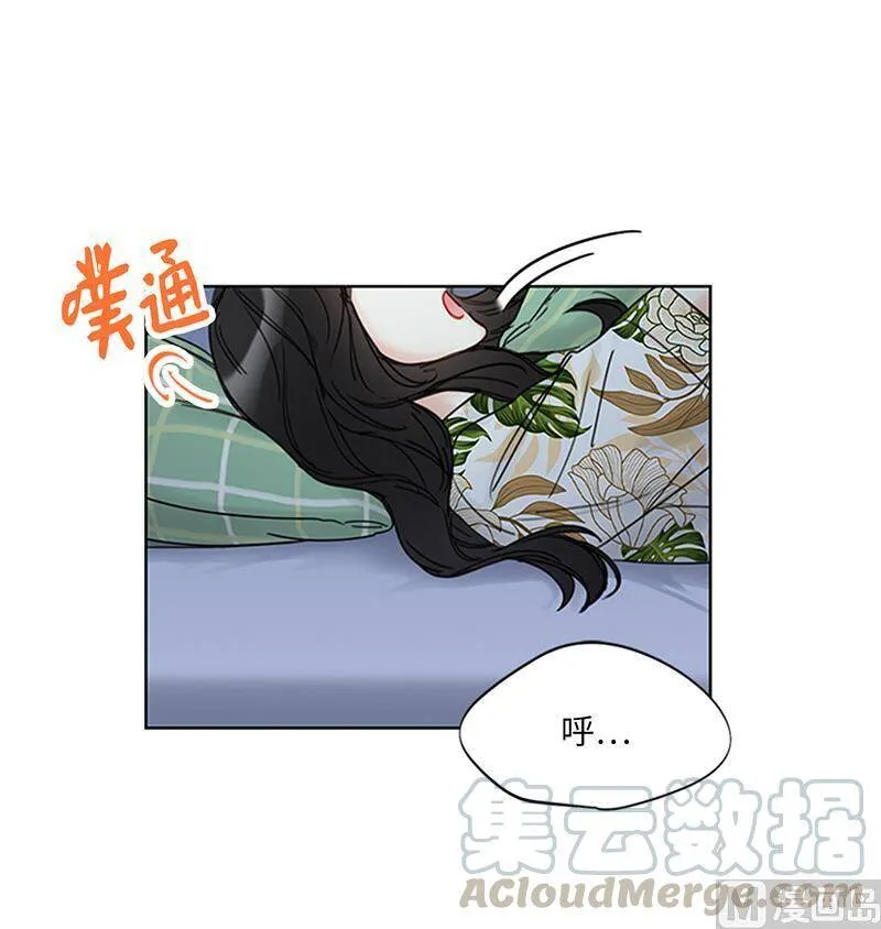 157.不结婚，就分手 第25页