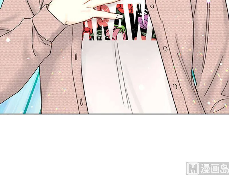 158.求婚的N种方式 第17页