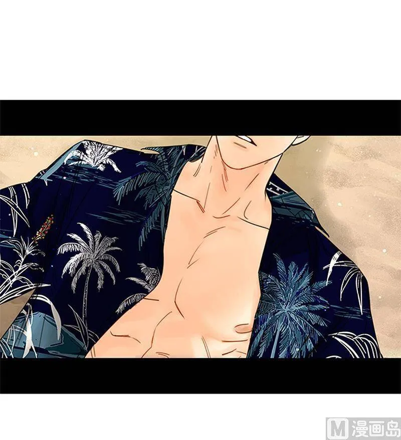 158.求婚的N种方式 第45页