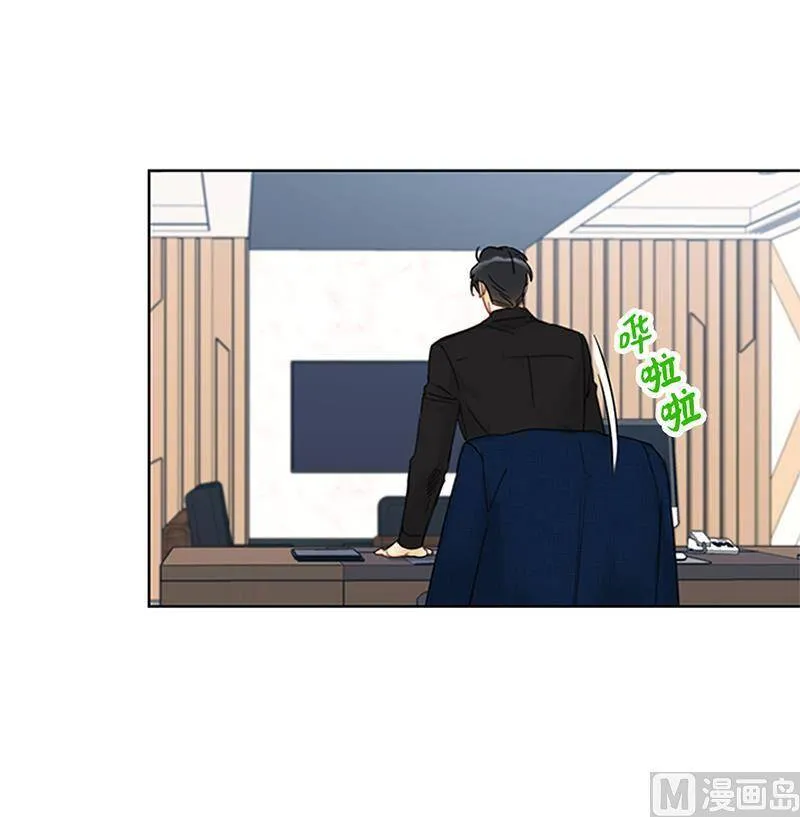 160.硝烟弥漫的会议室 第9页