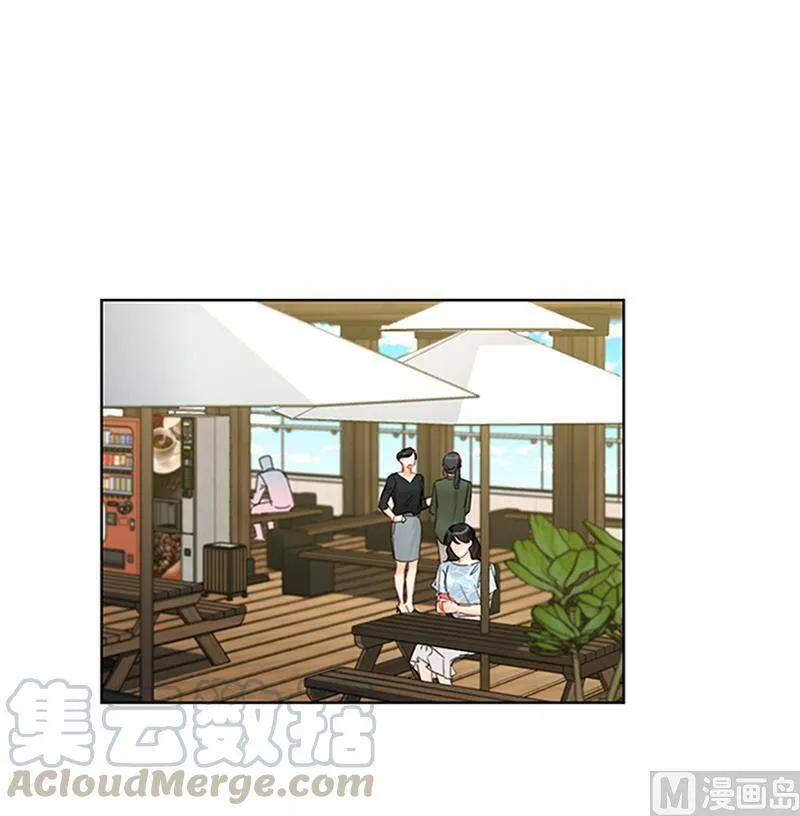 160.硝烟弥漫的会议室 第13页