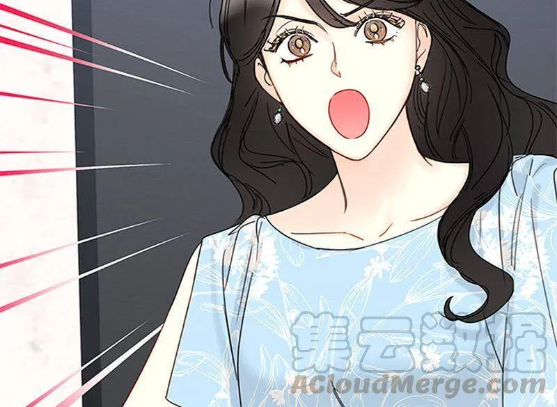 160.硝烟弥漫的会议室 第31页