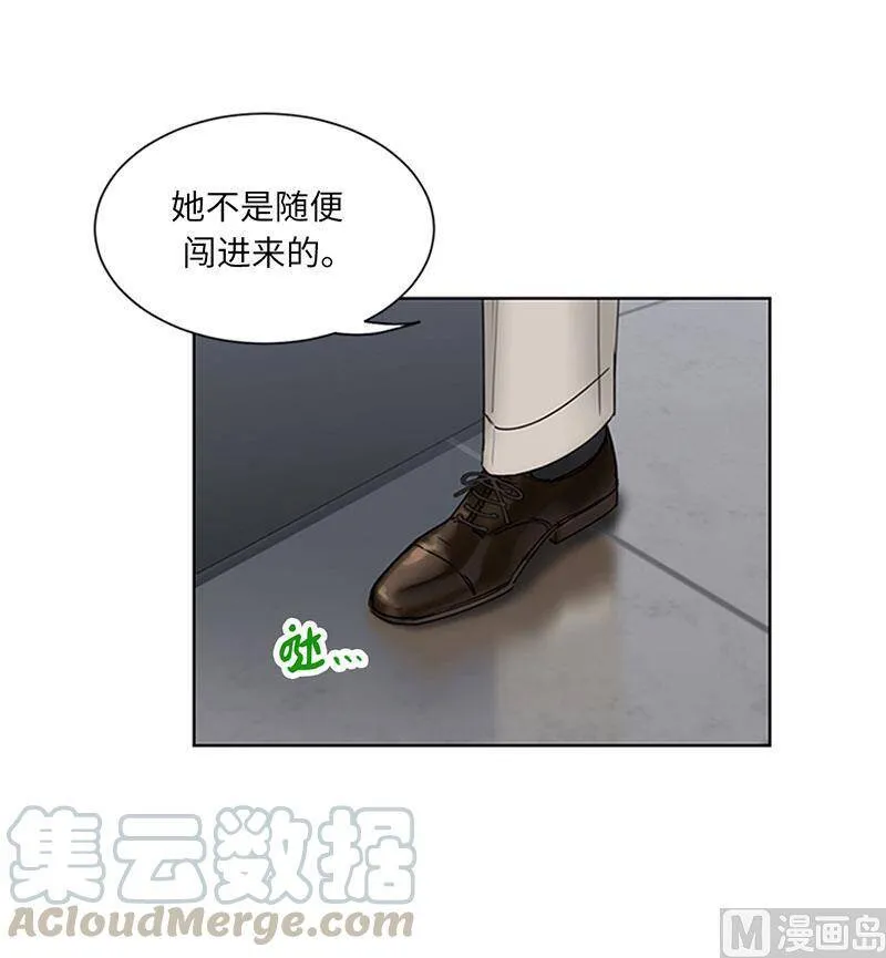 160.硝烟弥漫的会议室 第34页