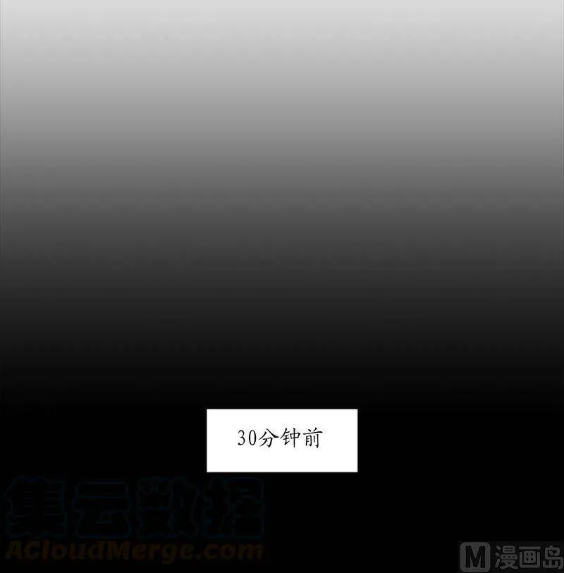 161.当场求婚 第7页