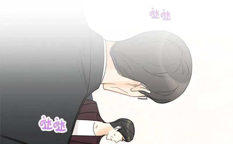 161.当场求婚 第45页