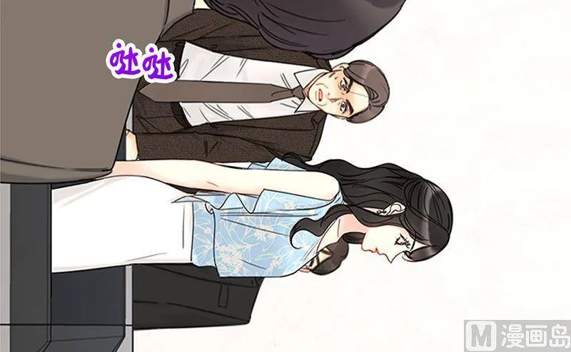 161.当场求婚 第47页