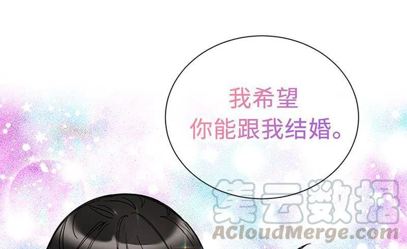 161.当场求婚 第49页