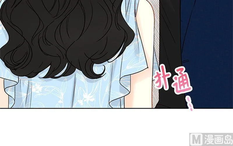 161.当场求婚 第57页