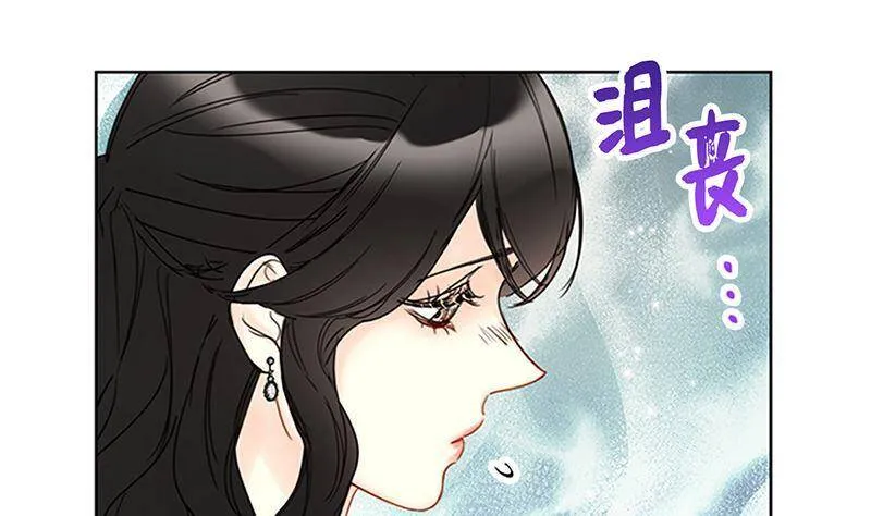 162.我一直在等这一天到来 第15页