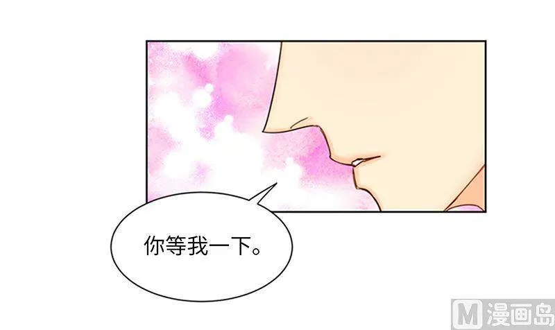 162.我一直在等这一天到来 第17页