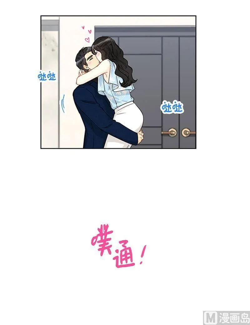 162.我一直在等这一天到来 第36页