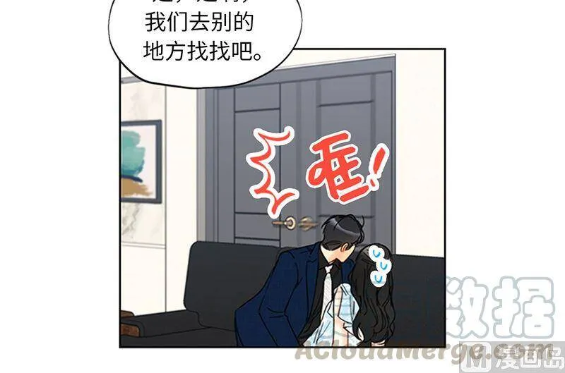 162.我一直在等这一天到来 第46页