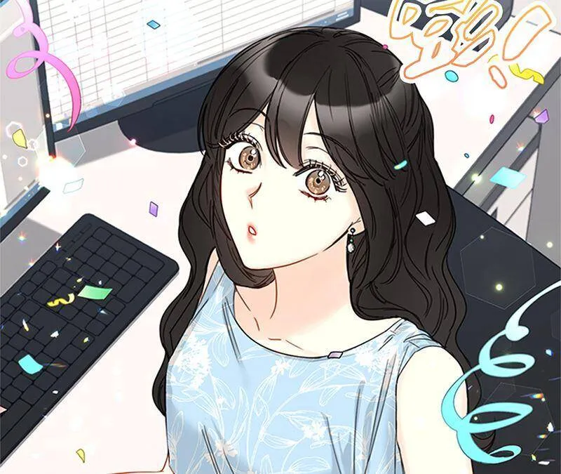 163.公开恋情的第一天 第21页