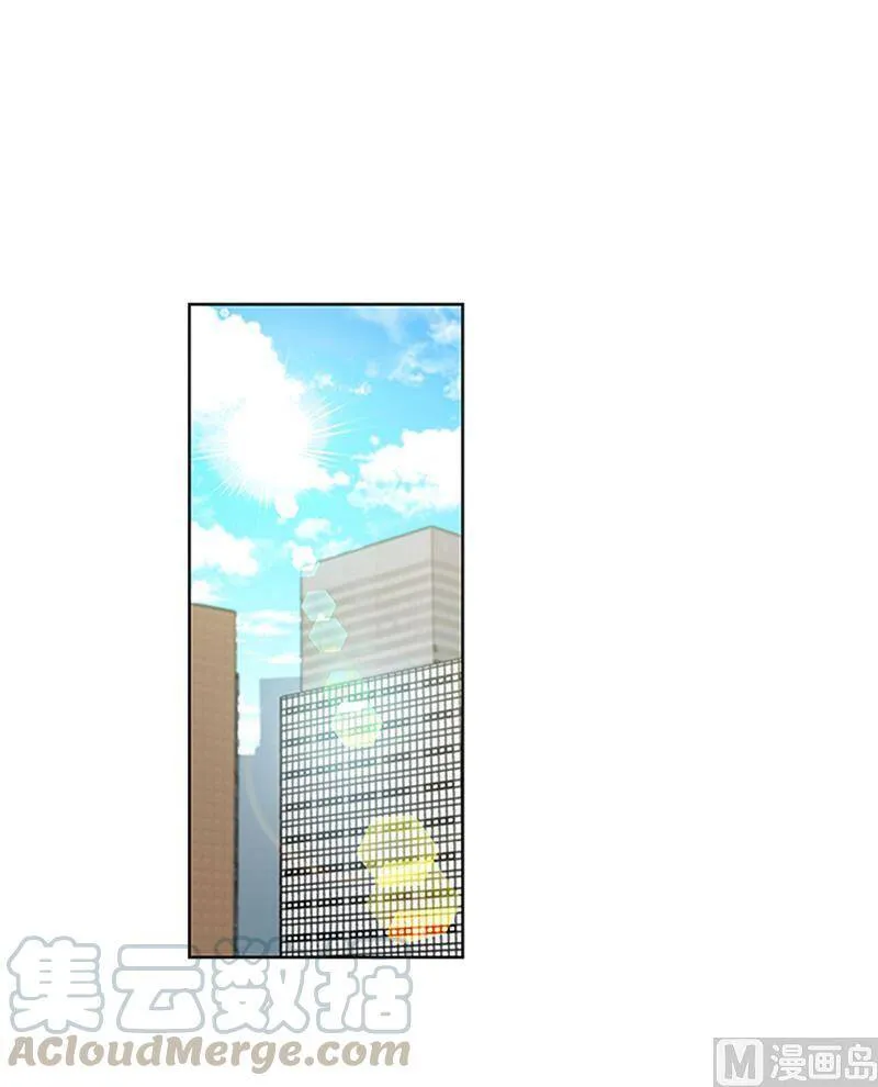163.公开恋情的第一天 第43页