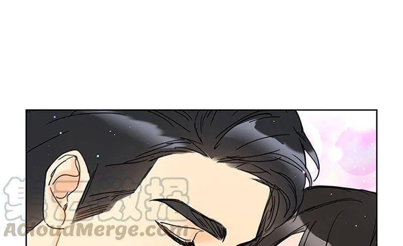 164.准女婿的担忧 第7页