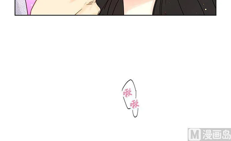 164.准女婿的担忧 第9页