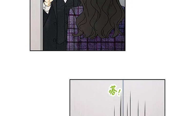 164.准女婿的担忧 第12页
