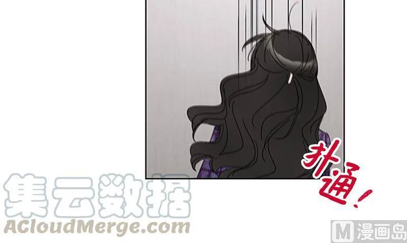 164.准女婿的担忧 第13页