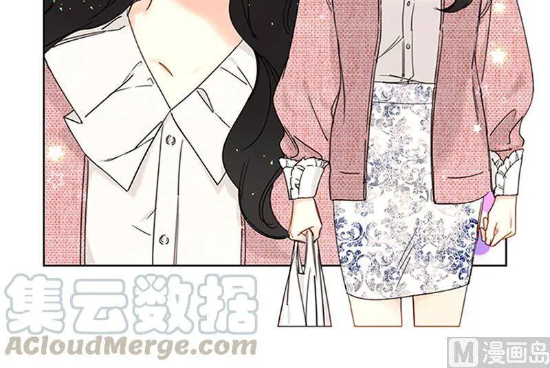 164.准女婿的担忧 第40页