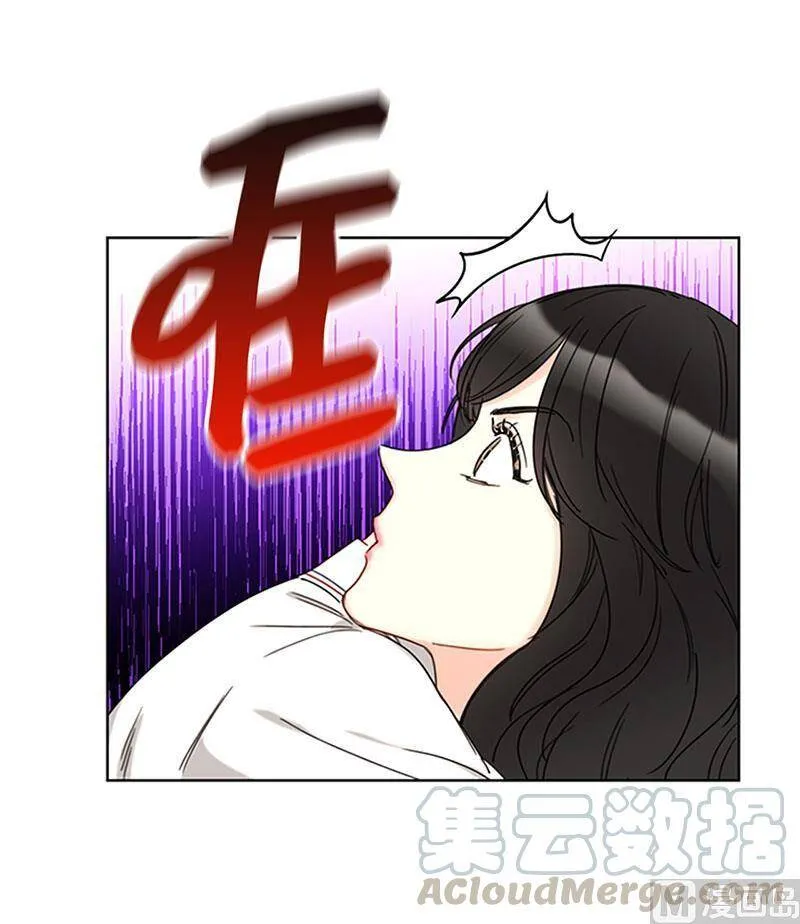 165.来自爸爸的阻挠 第19页
