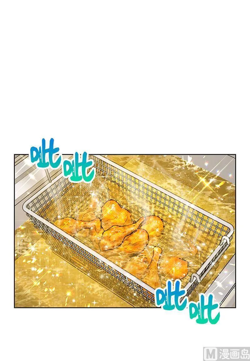 165.来自爸爸的阻挠 第24页