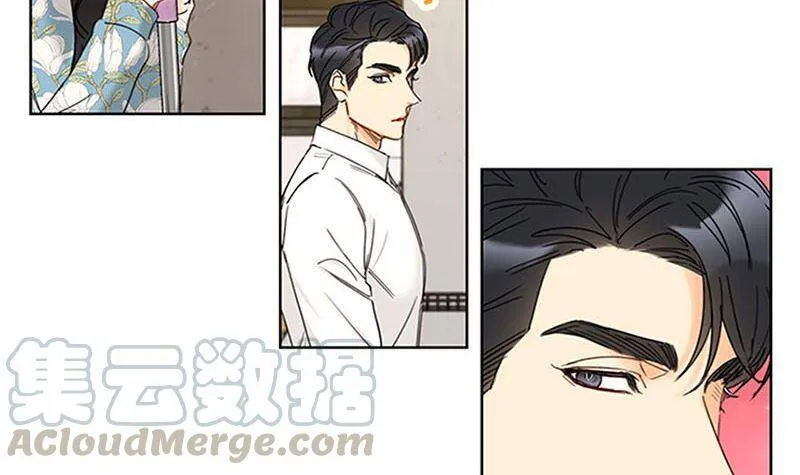 165.来自爸爸的阻挠 第34页
