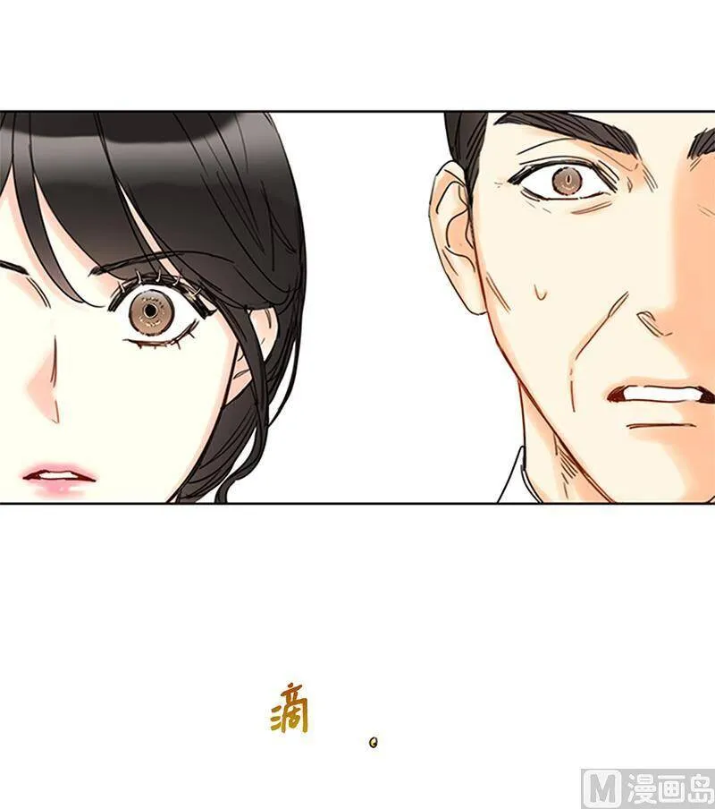 166.你不是我的女婿人选 第8页