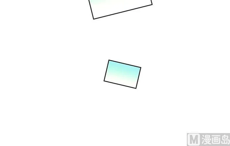 167.选择困难的白马王子 第8页