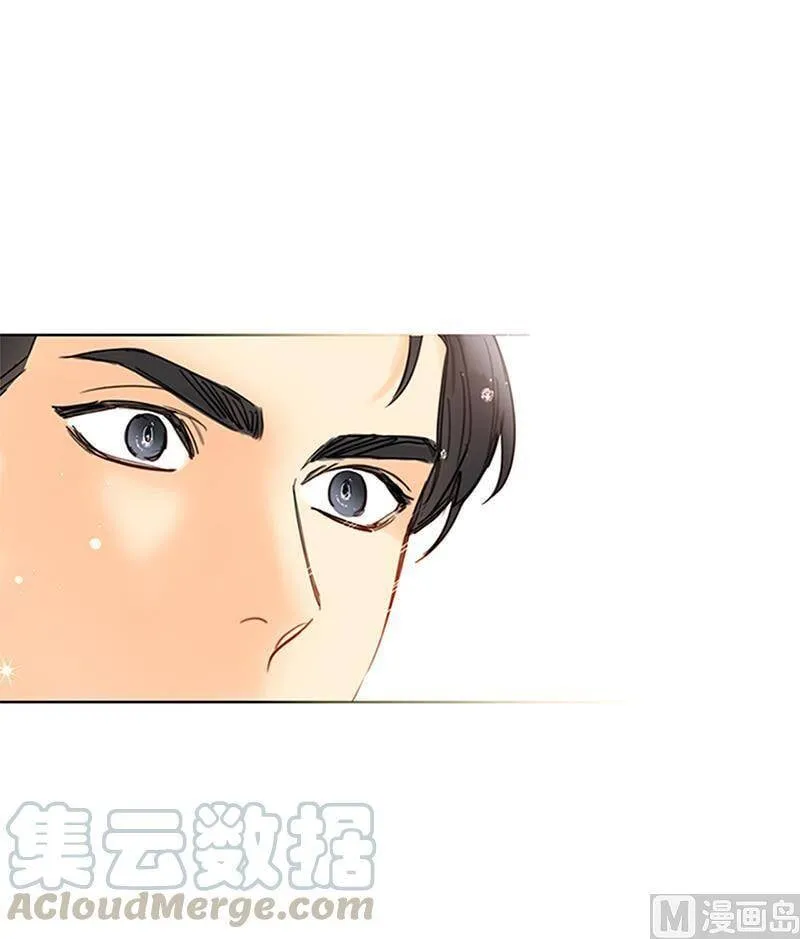 168.婚礼前夕 第22页