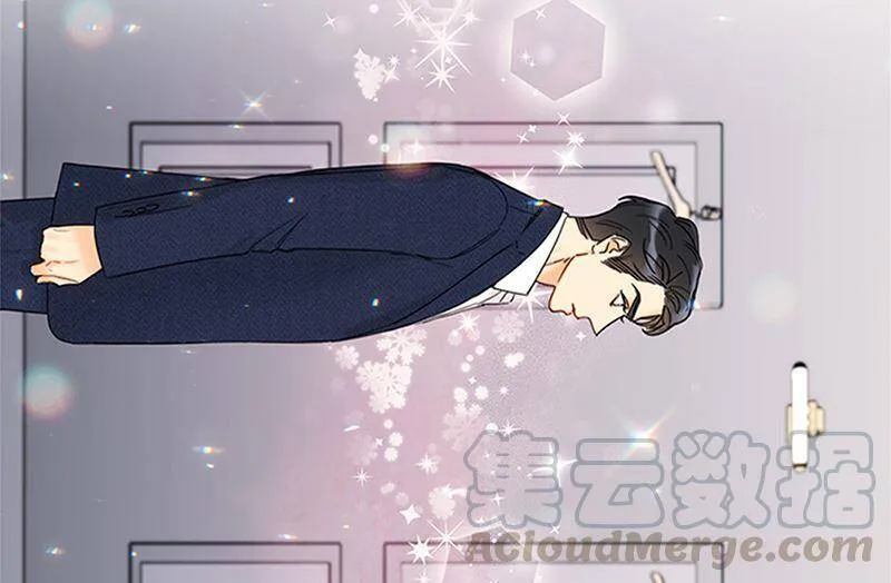 168.婚礼前夕 第25页