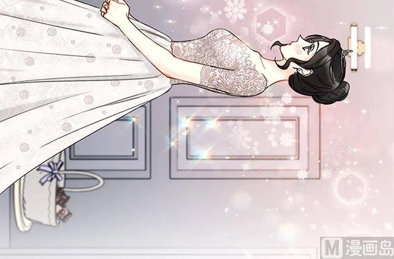 168.婚礼前夕 第27页