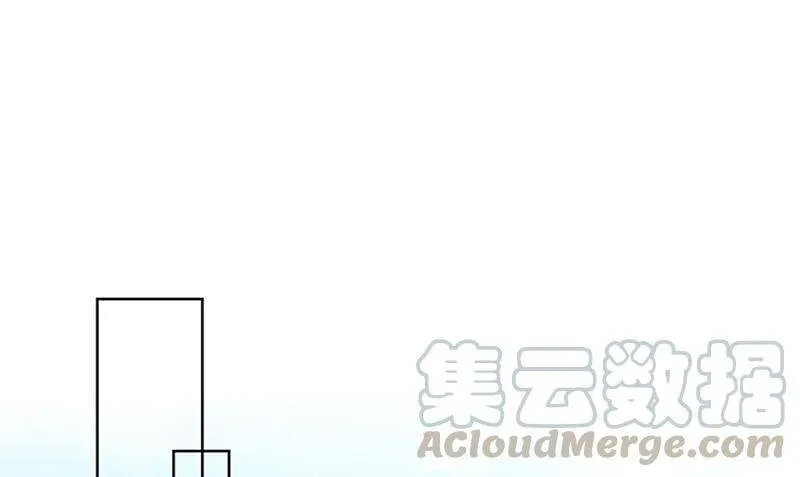 168.婚礼前夕 第52页