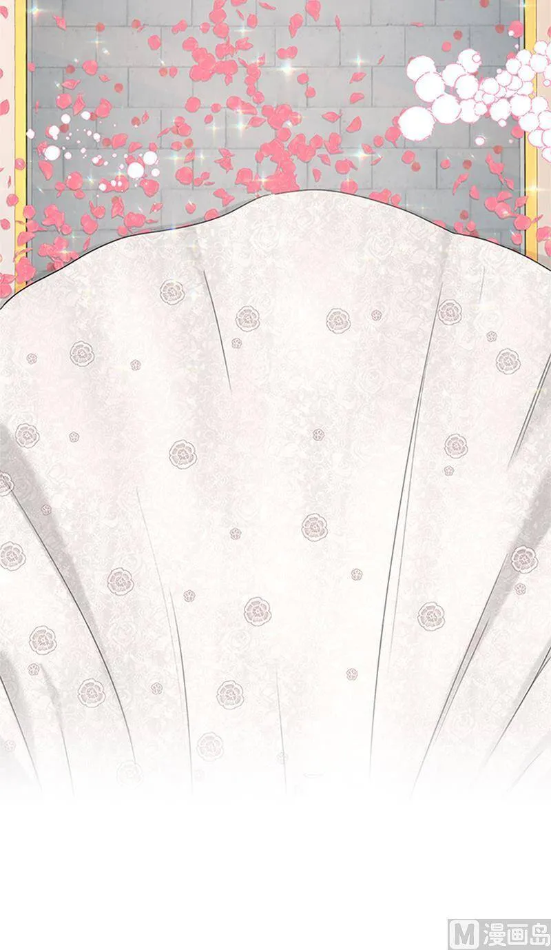 169.夏威夷蜜月 第15页