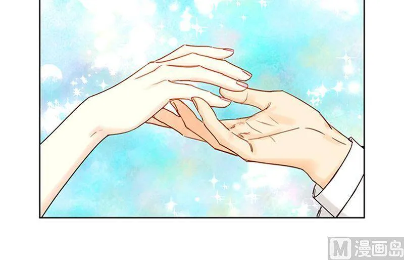 169.夏威夷蜜月 第18页