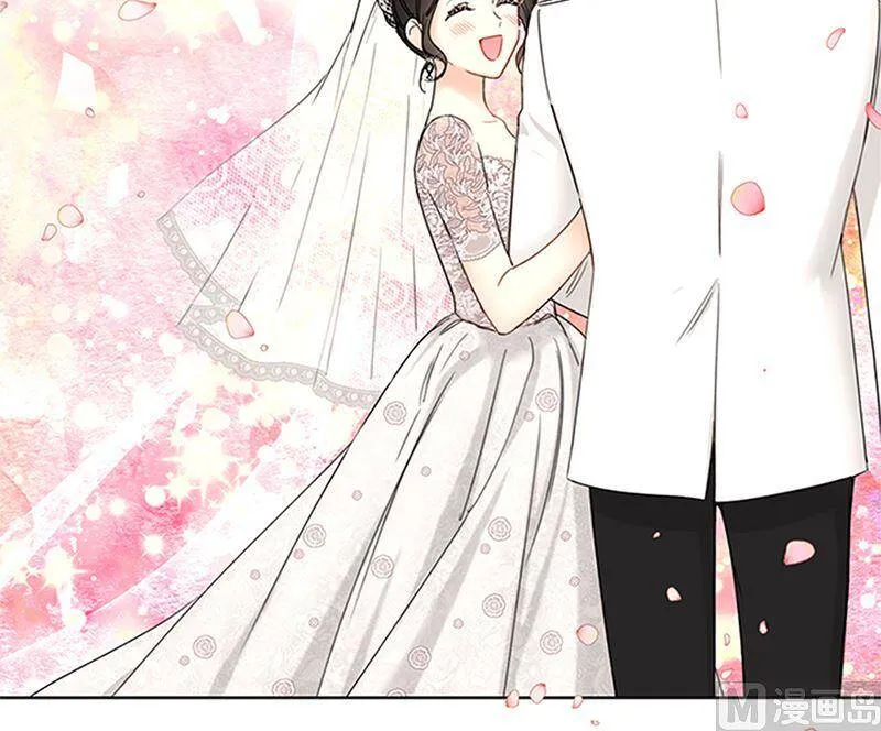 169.夏威夷蜜月 第21页