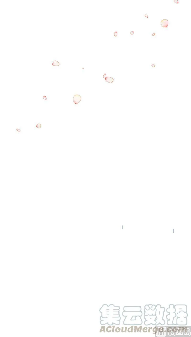 169.夏威夷蜜月 第22页