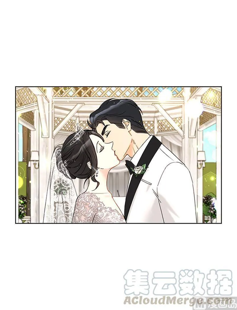 169.夏威夷蜜月 第31页