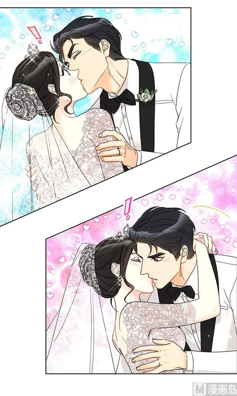 169.夏威夷蜜月 第32页