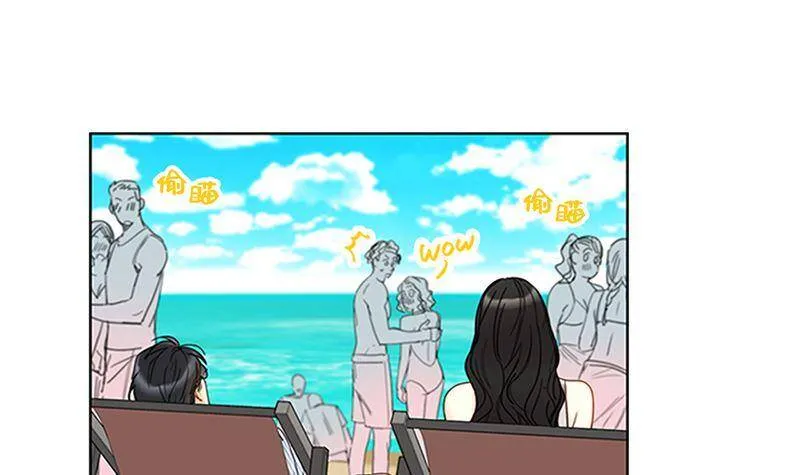 169.夏威夷蜜月 第50页