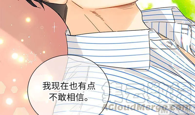 169.夏威夷蜜月 第58页